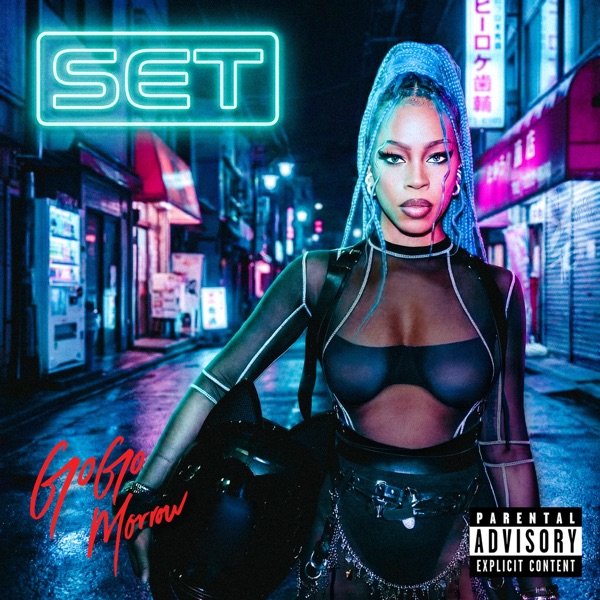LA LA LIES — GoGo Morrow